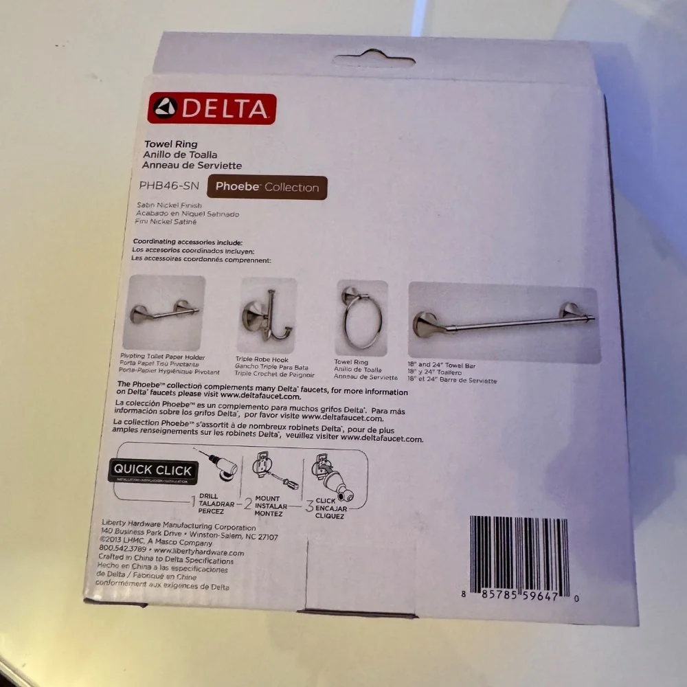 New in Box, Delta Phoebe Satin Nickel Towel Ring